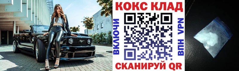 Каннабис Оренбург