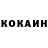 Бутират GHB Yevhen Kyshenka