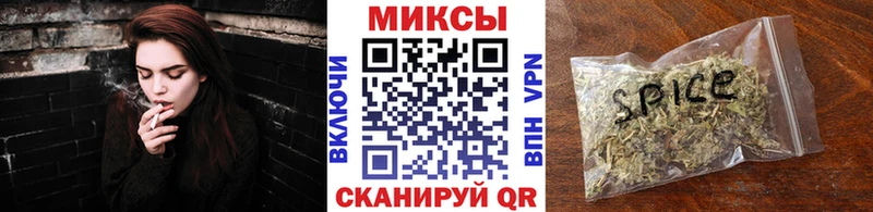 Купить где  Оренбург  Бутират BDO 33% 