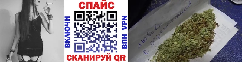 БУТИРАТ жидкий экстази Оренбург