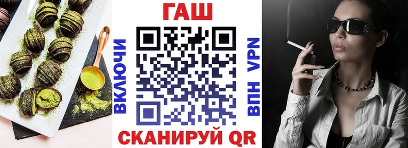 Cannafood конопля  Купить  Оренбург 