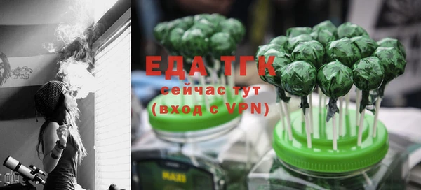 стаф Лиски