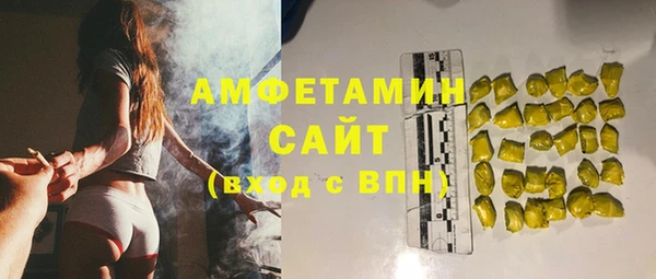 мет Липки