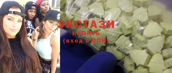 мет Липки