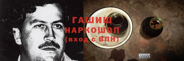 стаф Лиски