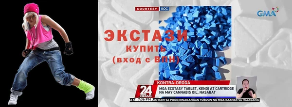соль ск Лихославль