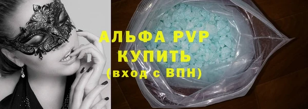 стаф Лиски
