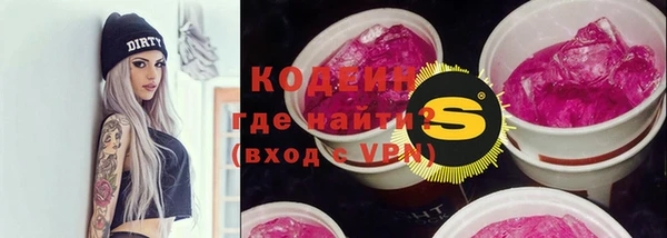 стаф Лиски