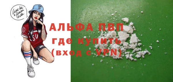стаф Лиски