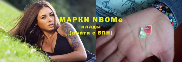 мет Липки