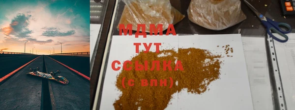 стаф Лиски