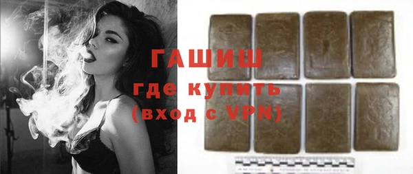 стаф Лиски