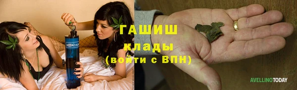 стаф Лиски