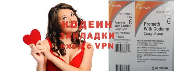 соль курить ск Майский