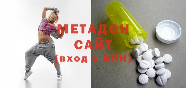 стаф Лиски