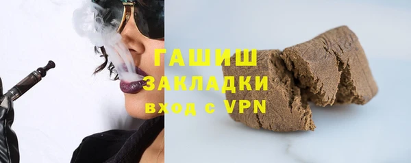 стаф Лиски