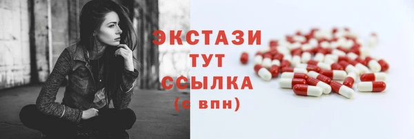 мет Липки