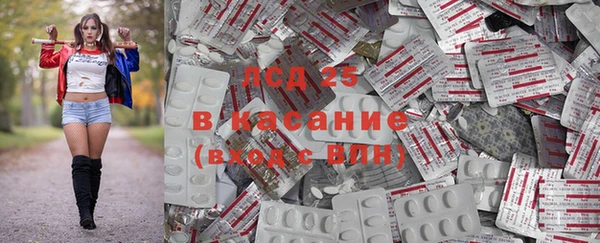 соль ск Лихославль