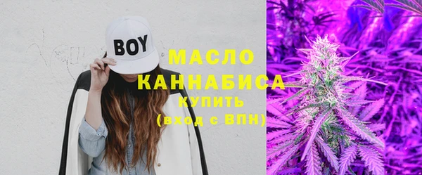 соль курить ск Майский