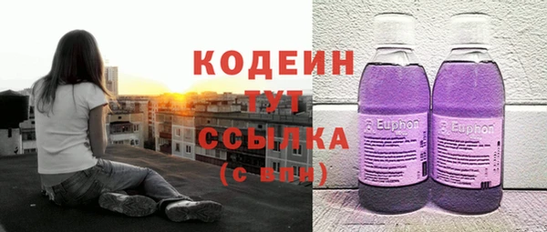 мет Липки