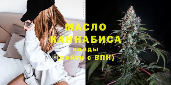 стаф Лиски