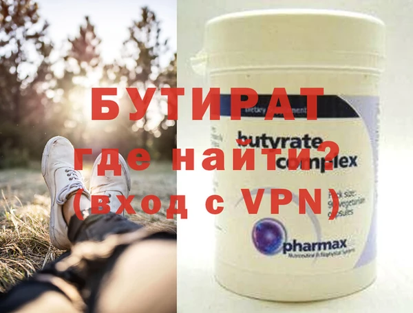 мет Липки