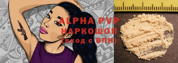 мет Липки