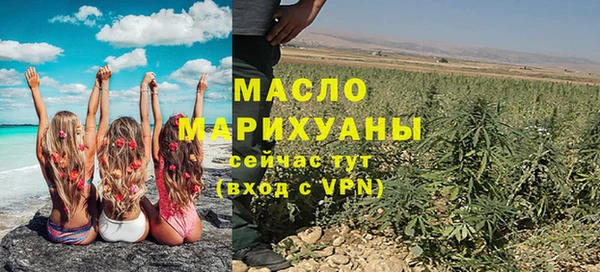стаф Лиски