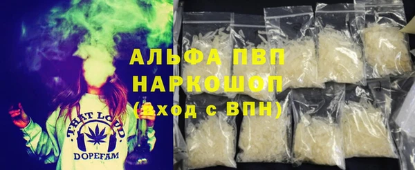 мет Липки