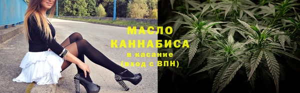 мет Липки