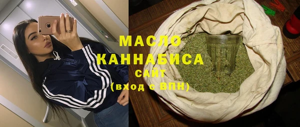 соль ск Лихославль