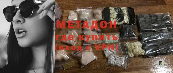 мет Липки