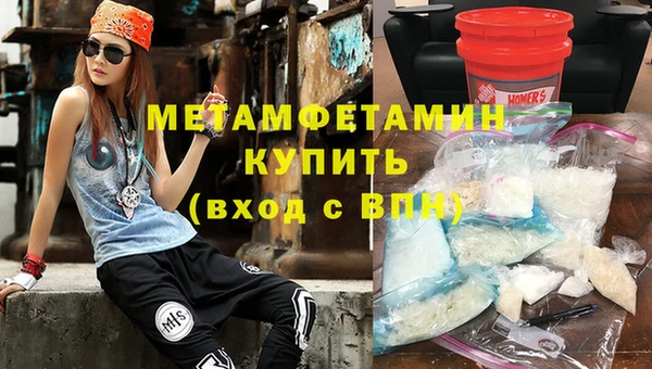 мет Липки